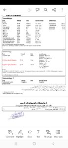 Screenshot_20250715_183708_Adobe-Acrobat
