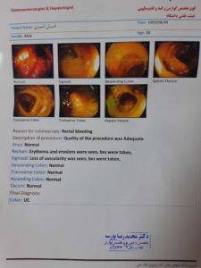 ۲۰۲۴۱۱۲۱_۰۷۲۶۲۵_copy_3055x4073