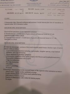 ۲۰۲۴۱۱۲۵_۱۸۱۰۱۵_copy_3300x4401_1