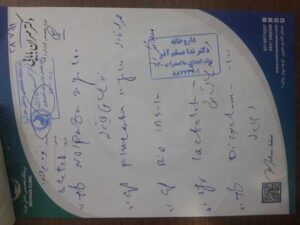 ۲۰۲۵۱۲۰۶_۲۱۲۱۱۹_410727